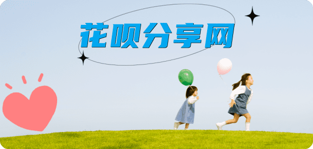泉州信用卡怎么套,蚂蚁信用卡怎么提现出来?信用卡提现靠谱商家-信用卡网